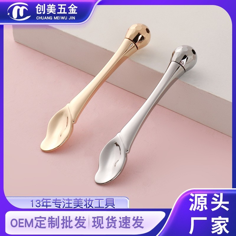 眼霜棒美容棒挖勺枪杀黑圈眼部按摩棒小鲸鱼涂抹棒滚珠眼霜按摩棒图2