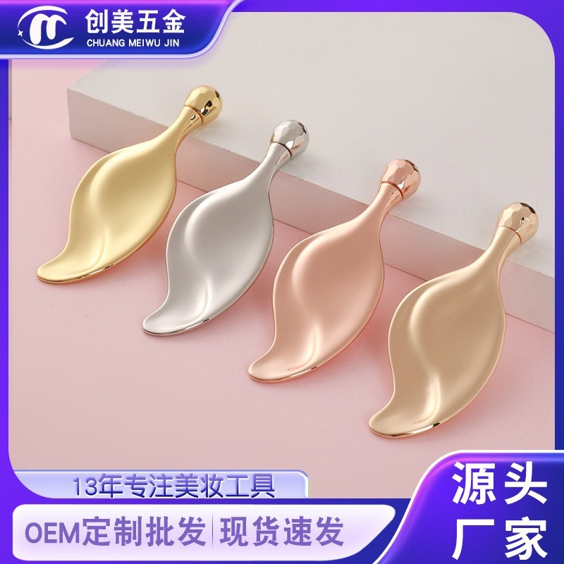 树叶按摩刮脸板滚珠面部提拉眼部脸部美容金属刮板图2