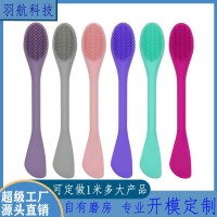 定制面膜棒 DIY面膜刷调膜棒 硅胶洗鼻器美妆工具面膜刷 定制刮刀