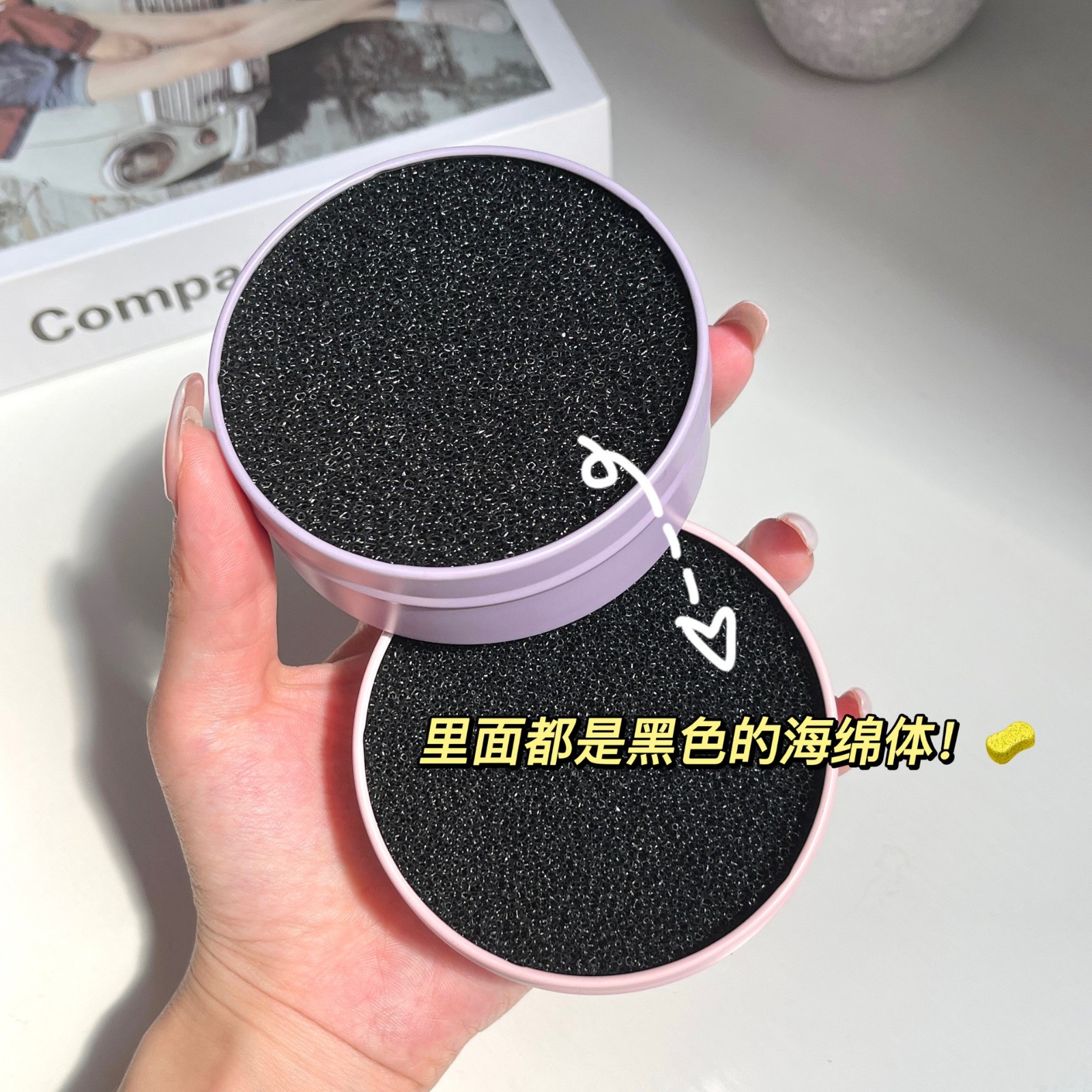 贴牌代工化妆刷清洁盒眼影刷快速干洗清洗海绵工具免洗定制OEM图2