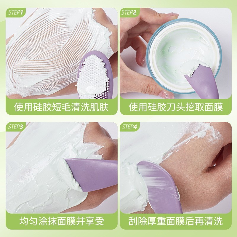 双头硅胶面膜按摩刷 洗鼻刷脸部清洁刷DIY泥膜涂抹美妆工具定制图3