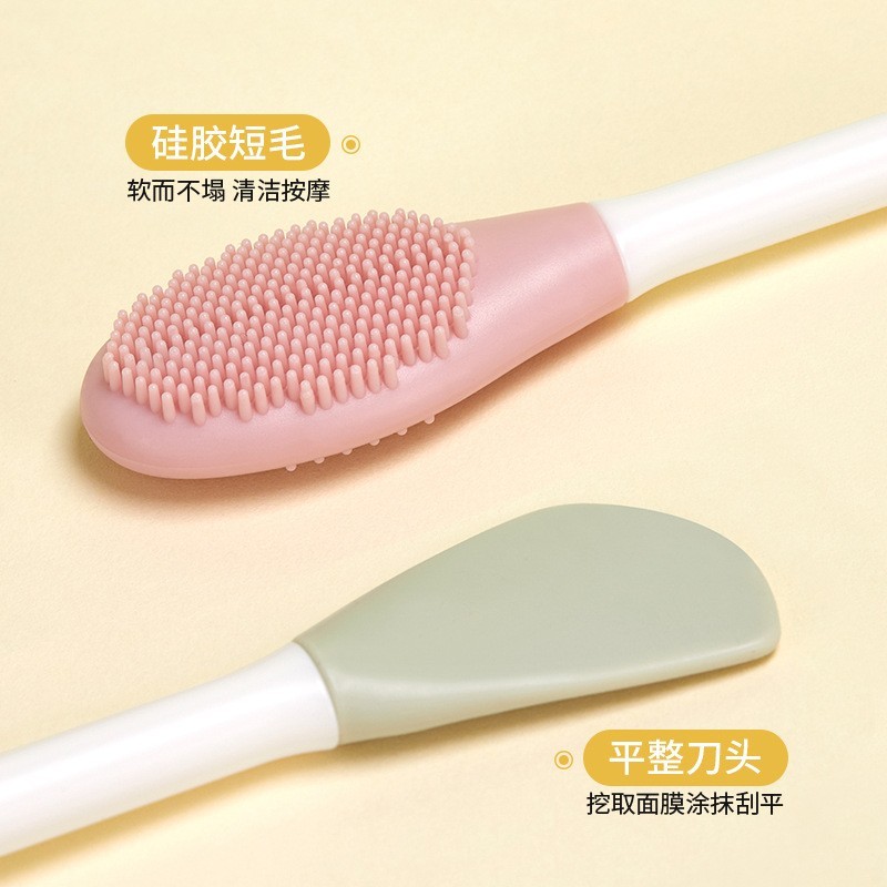 双头硅胶面膜按摩刷 洗鼻刷脸部清洁刷DIY泥膜涂抹美妆工具定制图4