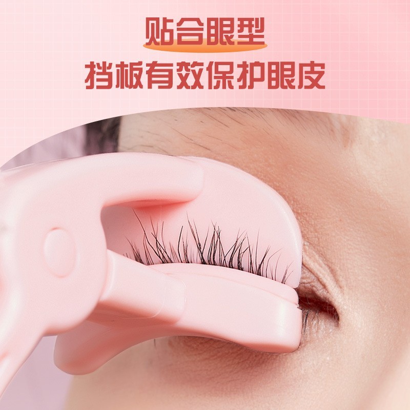 定制无边框睫毛夹 广角款局部持久卷翘便携式太阳花睫毛夹OEM加工图2