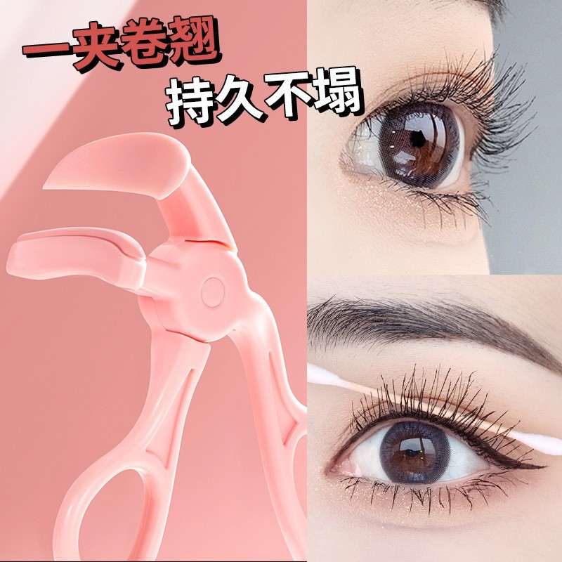 定制无边框睫毛夹 广角款局部持久卷翘便携式太阳花睫毛夹OEM加工图4