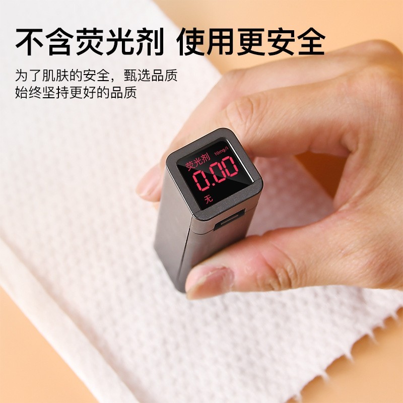 次性洗脸巾600g大卷装擦脸洁面巾棉柔巾珍珠纹OEM定制吸水速干图4