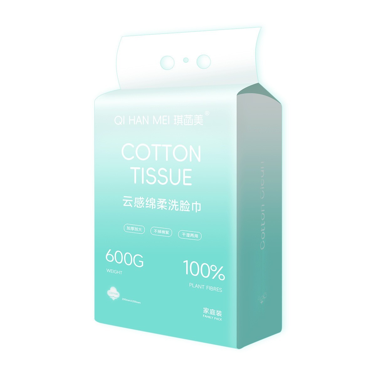 定制洗脸巾挂抽式悬挂擦脸巾一次性棉柔巾面巾纸美容院不起毛600g图5