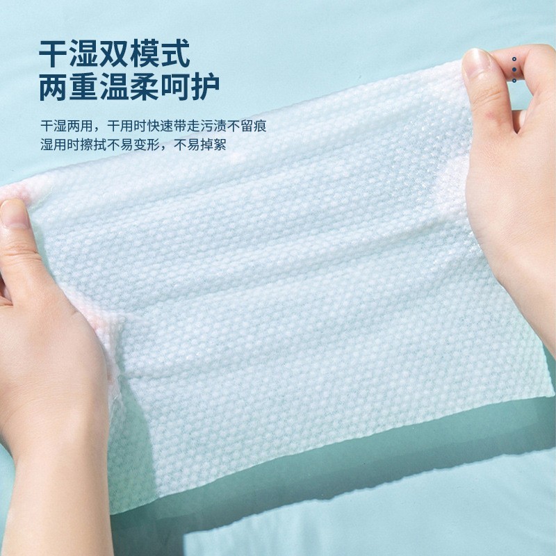 定制挂墙一次性洗脸巾现货抽取式家用洁面巾家庭装加厚棉柔巾图2