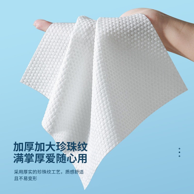 定制挂墙一次性洗脸巾现货抽取式家用洁面巾家庭装加厚棉柔巾图3