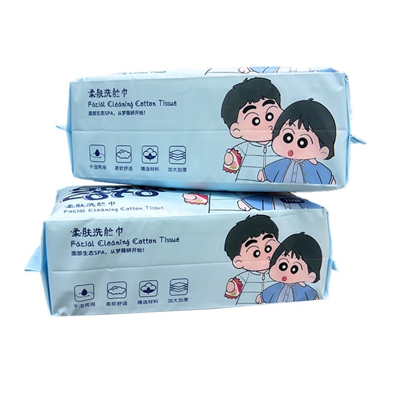 定制翩翩柔一次性洁面巾干湿两用棉柔巾美容擦脸洗面抽取式洗脸巾图5