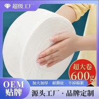 小棉花大卷巾加厚一次性洗脸巾美容院洁面专用卸妆毛巾可定制OEM