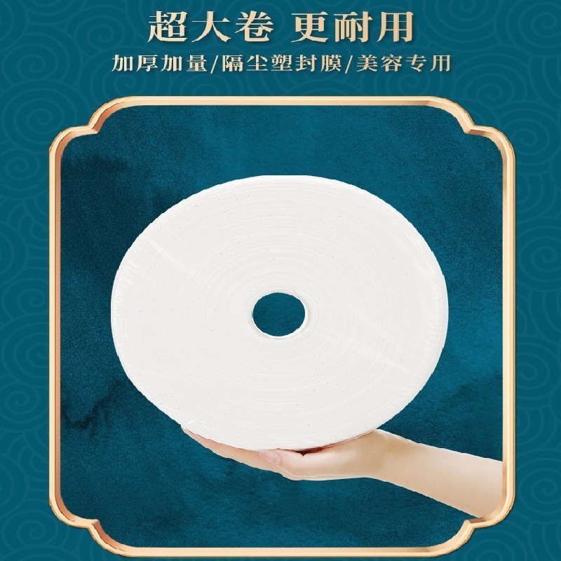 小棉花大卷巾加厚一次性洗脸巾美容院洁面专用卸妆毛巾可定制OEM图3