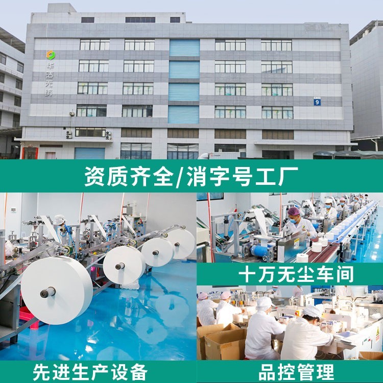 竹纤维洗脸巾加大加厚定制不掉絮本色竹子一次性抽取棉柔巾代加工图3