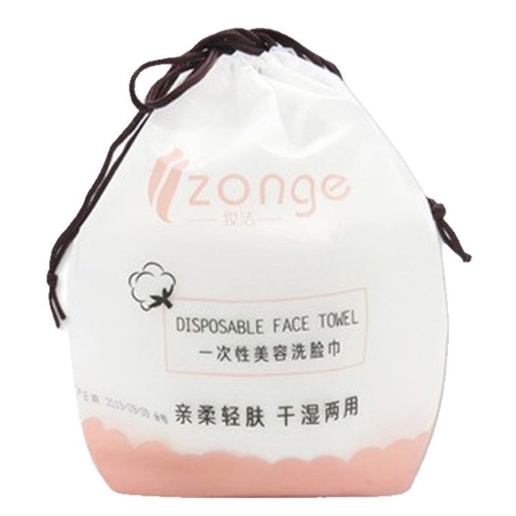一次性洗脸巾拉绳款定制 美容院棉柔巾加厚洁面巾卸妆巾代工图3
