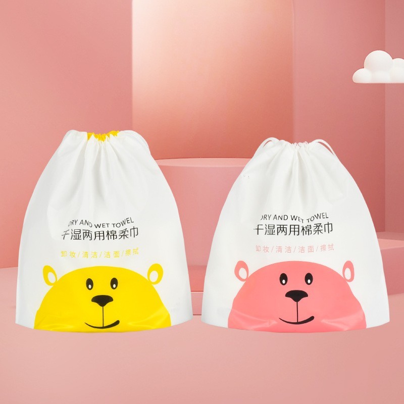 一次性美容院洗脸巾大卷加厚拉绳袋装珍珠纹洁面巾棉柔巾厂家定制图4