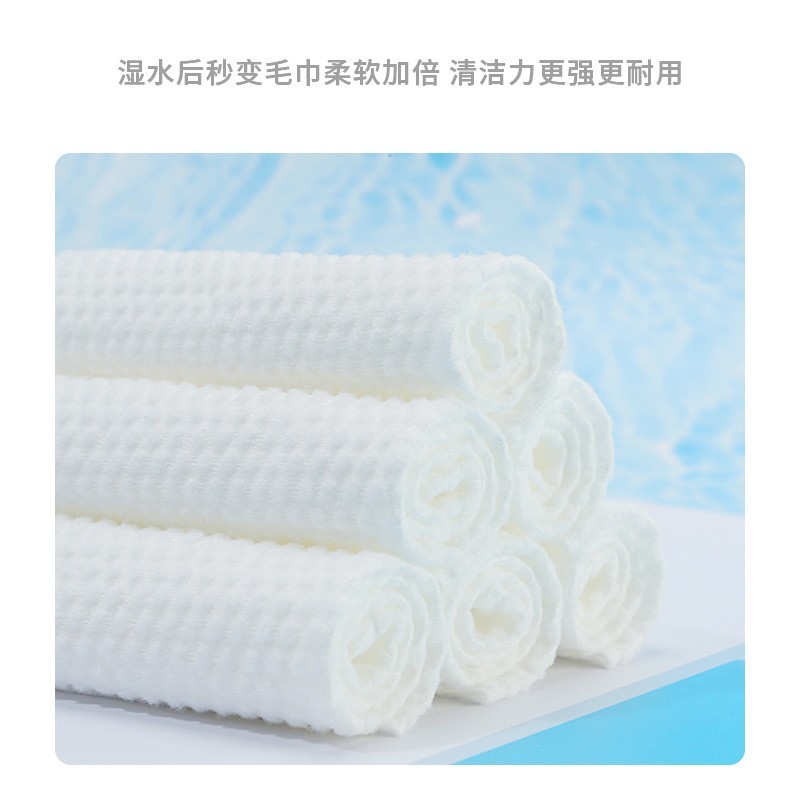 悬挂抽取式洗脸巾一次性大包600克洗面洁面家用纯棉柔巾定制图4