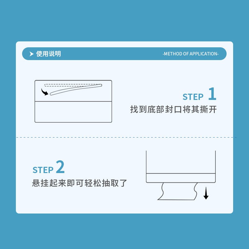悬挂抽取式洗脸巾一次性大包600克洗面洁面家用纯棉柔巾定制图2