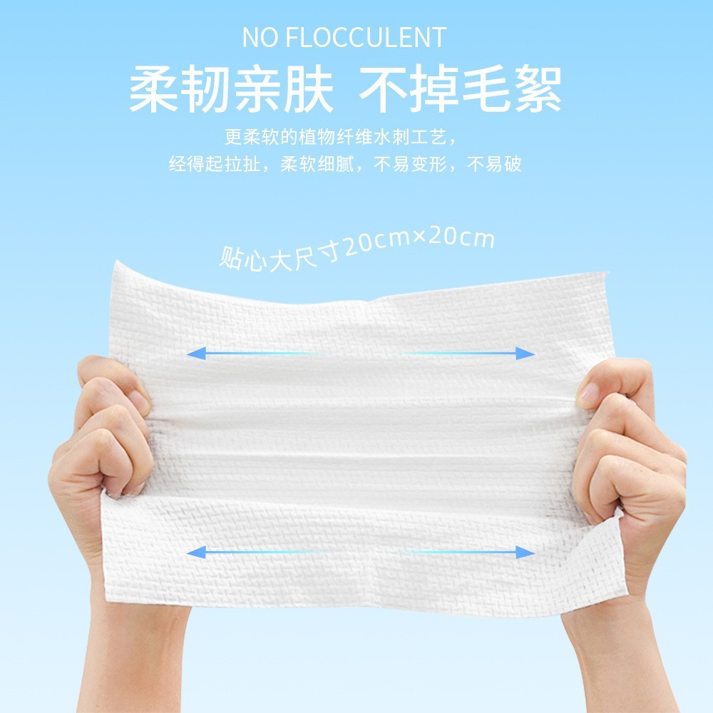 定制便携卷筒一次性洗脸巾女美容院专用面巾纸洁面巾柔巾洁面专用图4