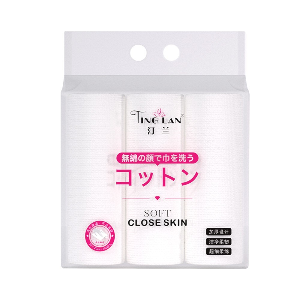 定制便携卷筒一次性洗脸巾女美容院专用面巾纸洁面巾柔巾洁面专用图5
