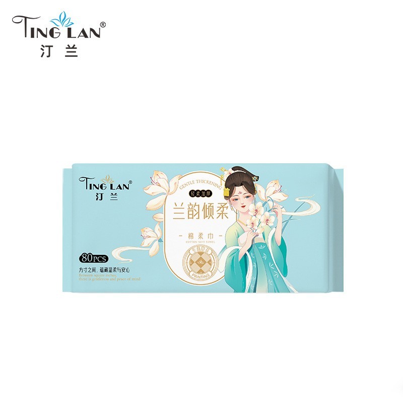 LOGO抽式一次性洗脸巾棉柔巾婴儿面巾美容院擦脸洁面巾加大护肤图5