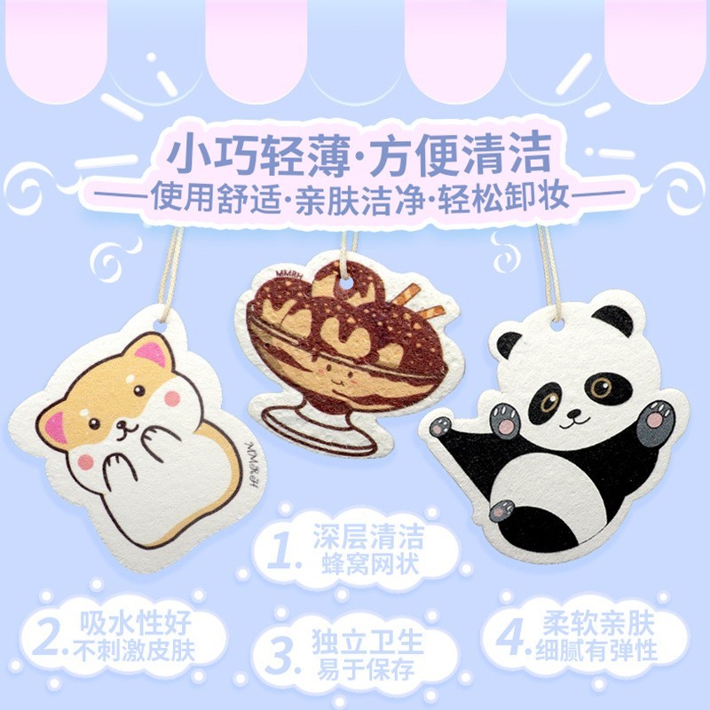 压缩印花干态木浆棉 吸水变厚卸妆清洁海棉 易清洗纤维可降解海绵图4