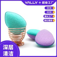 源头工厂水滴洗脸扑 加工定制深度清洁卸妆海绵泡沫绵密粉扑