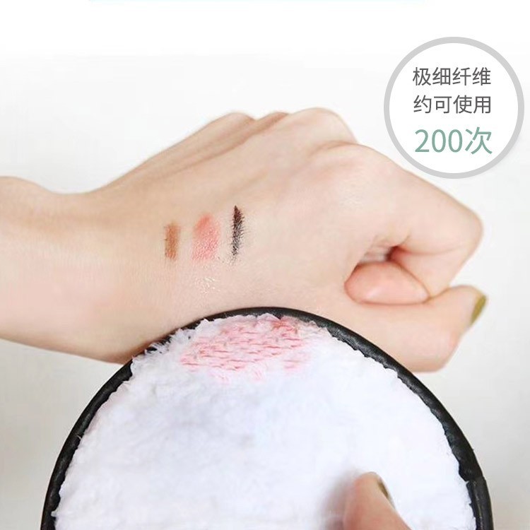 源头工厂短毛卸妆粉扑懒人清水洗脸扑卸妆绵美妆工具logo印制图2
