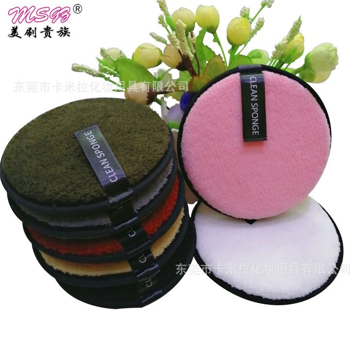 魔法懒人清水洗脸粉扑圆形短毛卸妆粉扑海绵洁面美妆工具图2