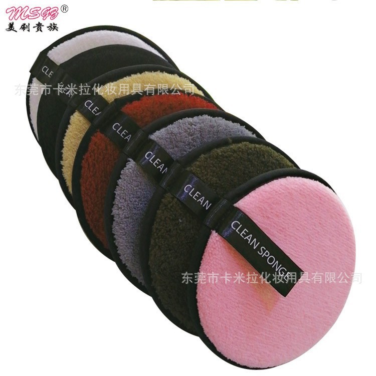 魔法懒人清水洗脸粉扑圆形短毛卸妆粉扑海绵洁面美妆工具图3