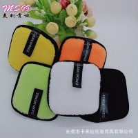 魔法懒人清水卸妆粉扑纤维绵洁面方形洗脸扑海棉美妆工具