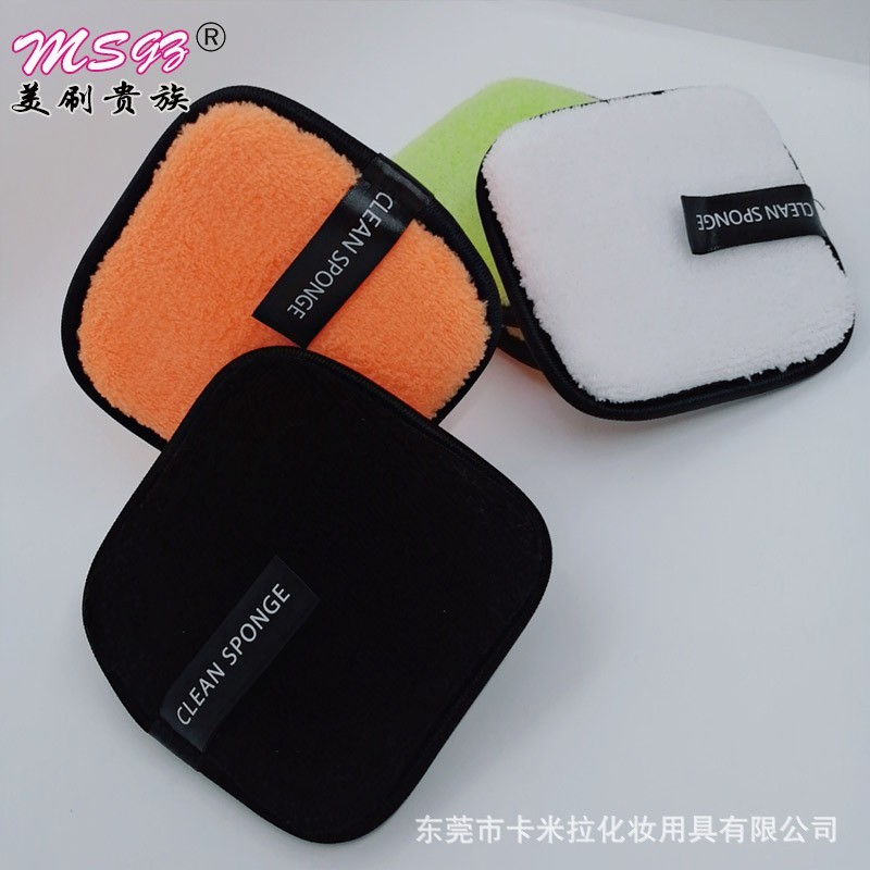 魔法懒人清水卸妆粉扑纤维绵洁面方形洗脸扑海棉美妆工具图3