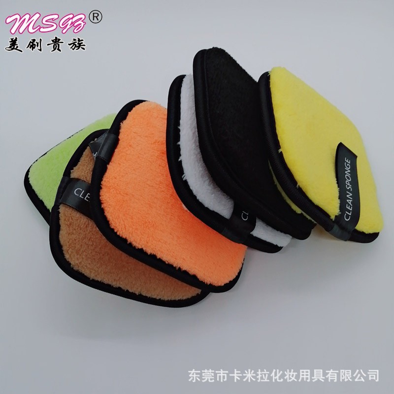 魔法懒人清水卸妆粉扑纤维绵洁面方形洗脸扑海棉美妆工具图2