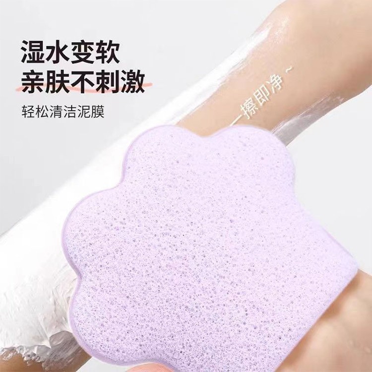 猫爪大号粉扑懒人洁面扑蜂窩状非乳胶洗脸扑卸妆粉扑美妆工具猫爪图4