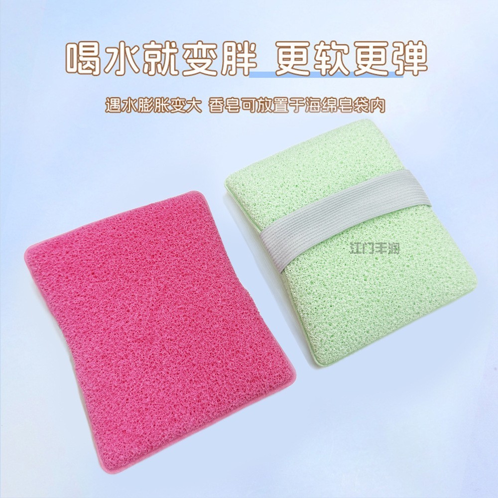 手套式洗脸扑搓脸巾深层清洁海绵洁面扑温和亲肤清洁扑定制图3