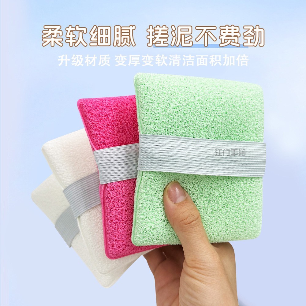 手套式洗脸扑搓脸巾深层清洁海绵洁面扑温和亲肤清洁扑定制图4