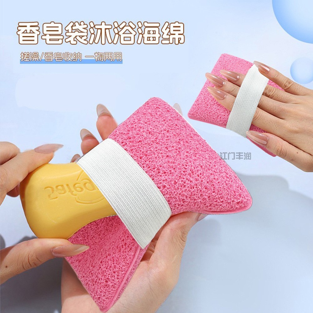 手套式洗脸扑搓脸巾深层清洁海绵洁面扑温和亲肤清洁扑定制图2