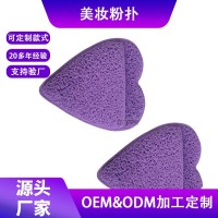 手套式洗脸扑搓脸巾深层清洁海绵洁面扑温和亲肤清洁扑