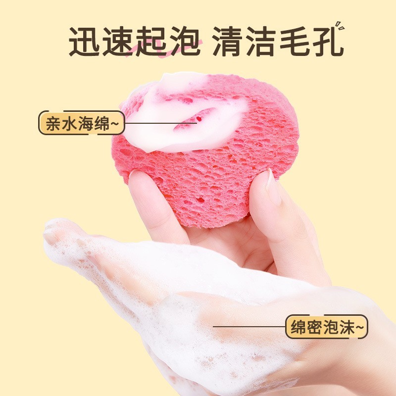OEM贴牌定制木浆洗脸扑 遇水变大洁面扑柔软亲肤洗脸神器工厂加工图4