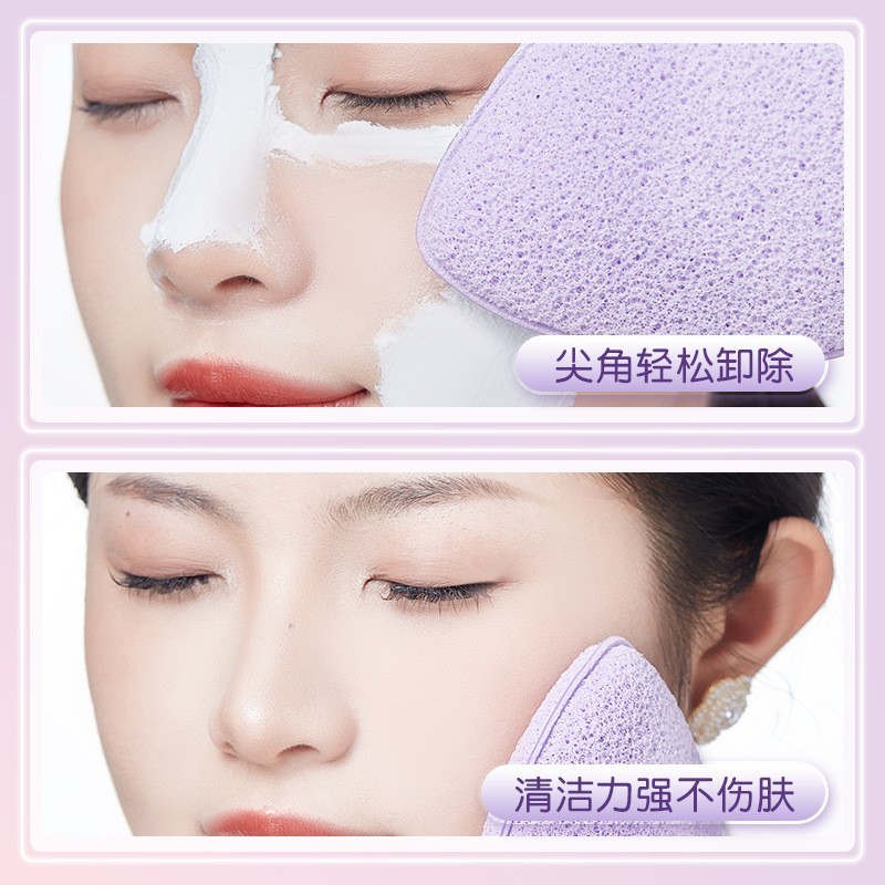 手套式洁面扑 海绵洁面扑遇水变大洗脸神器柔软亲肤洗脸图3
