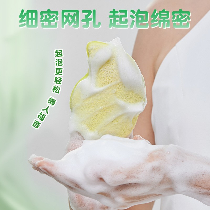清爽净澈芒果款手套式洗脸扑海绵洁面扑深层清洁泥膜清洁扑图4
