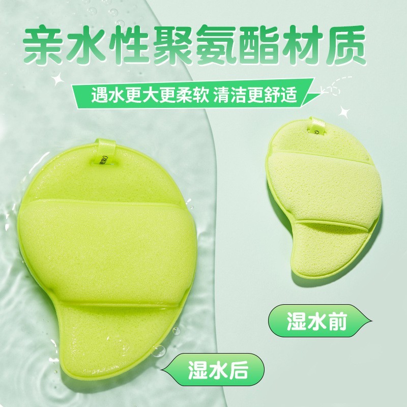 清爽净澈芒果款手套式洗脸扑海绵洁面扑深层清洁泥膜清洁扑图3