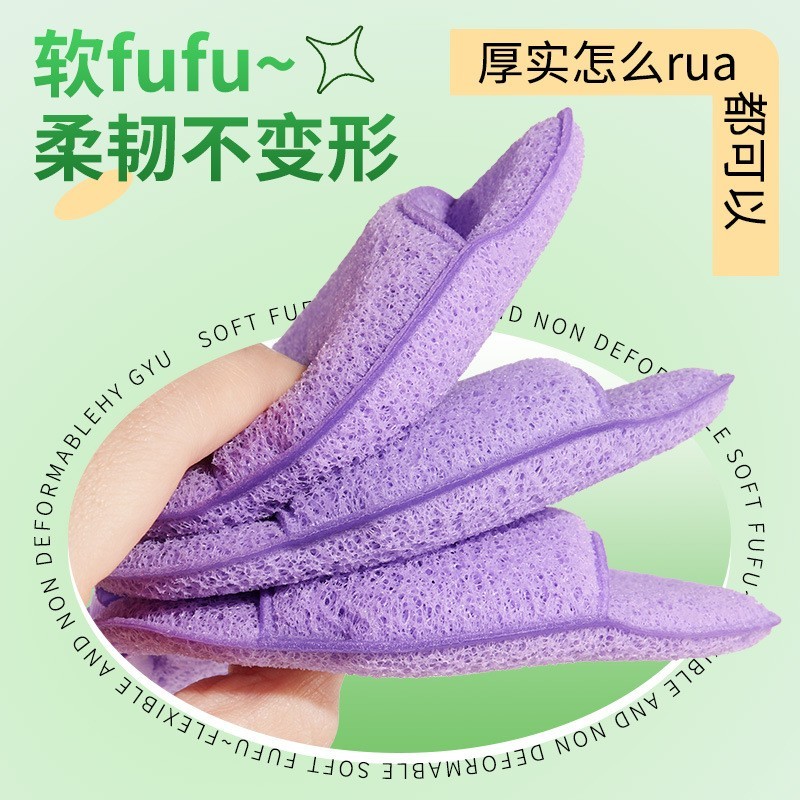 平安洗乐洁颜扑柔软亲肤快速起泡深层清洁洗面奶挂绳洗脸扑图2