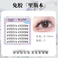 免胶款里斯本假睫毛自然仿真柔软妈生感新手懒人分段式假睫毛