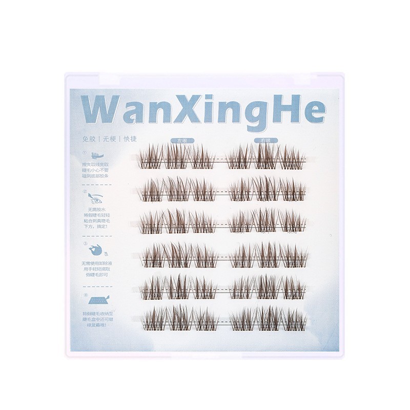 无梗免胶小苍兰假睫毛素颜淡妆假睫毛黑棕色超柔软眼睫毛通勤新手图5