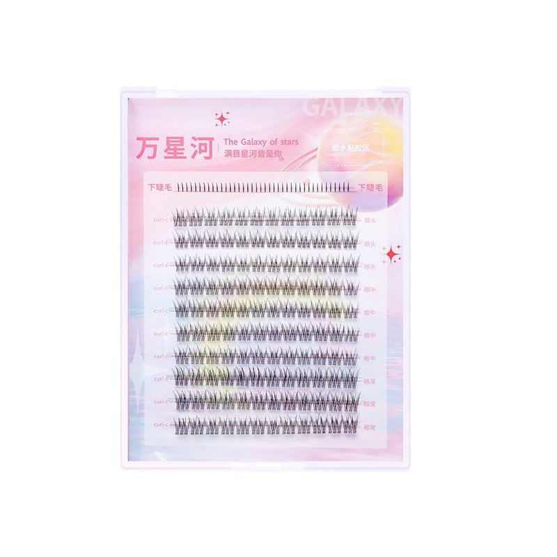 十排懒人鱼尾假睫毛自然自粘免胶上睫毛分段式大容量假睫毛图5