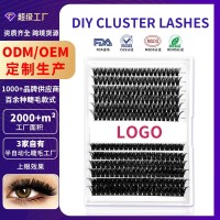 欧美跨境热销爆款DIY单簇分段热熔朵毛卷翘浓密大容量嫁接假睫毛