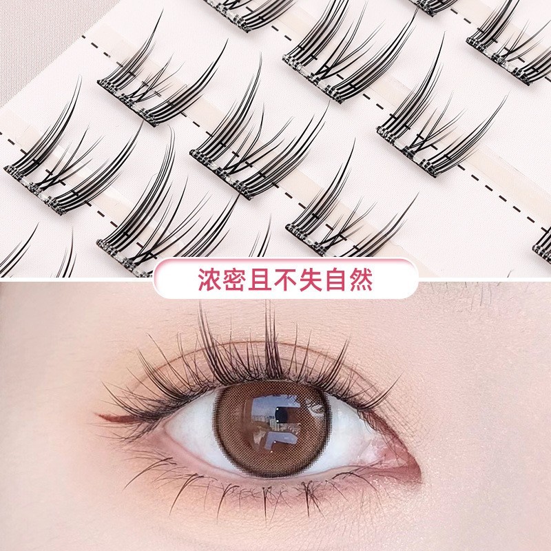 【免胶】任选免胶免卸自粘假睫毛懒人狐系自然柔软新款新手直播图3