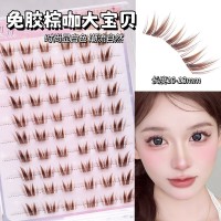 【10排免胶】棕咖自然仿真柔软舒适新款免胶免卸假睫毛