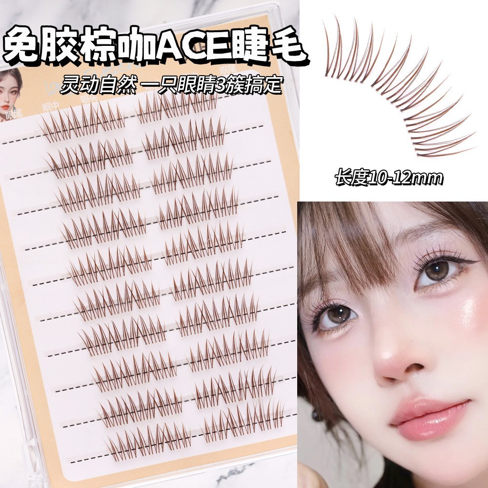 【10排免胶】棕咖自然仿真柔软舒适新款免胶免卸假睫毛图4