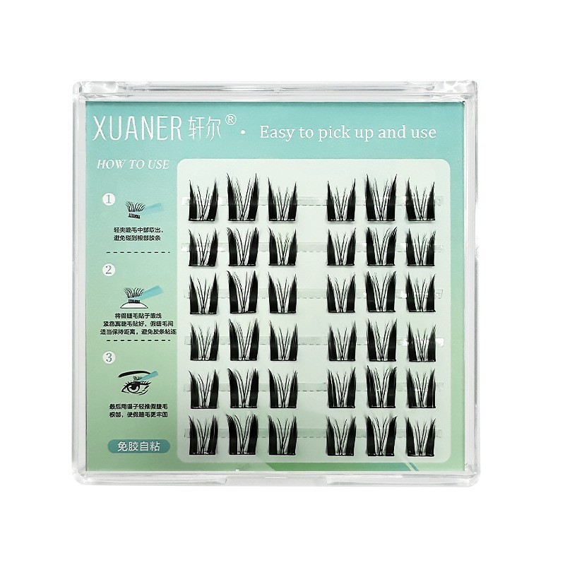 懒人自粘野性野猫睫毛纯欲浓密猫精灵漫画单簇假睫毛恶魔新手睫毛图5