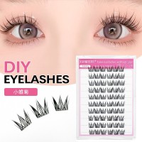 小雏菊懒人假睫毛大容量新手眼睫毛单簇分段式仿真自然浓密混血